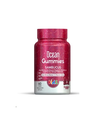 Ocean Gummies Sambucus 60 Adet Çiğnenebilir Jel Form