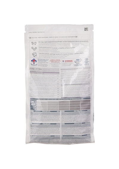 Ayrex 's Sp Yetişkin Tavuklu Kısırlaştırılmış Kedi Maması 1.5kg