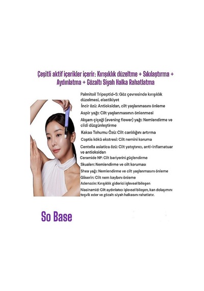 So Base Collagen Lifting Vibe Eye Cream 15 ML