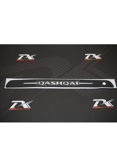 Nissan Qashqai 2008 2015 Modeller Karbon Fiber Stop Lamba Filmi