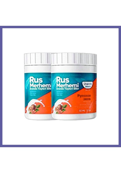 Bezos Glegnd Turquoise 2 Adet Glegnd Ceviz & Ceviz Sütü Russ Merhemi 50 Ml Tüylere Krem Nıda