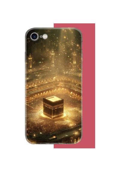 Apple iPhone 7-8-se 2020 Uyumlu Kabe5 Uv Baskılı Silikon Kılıf Renkli