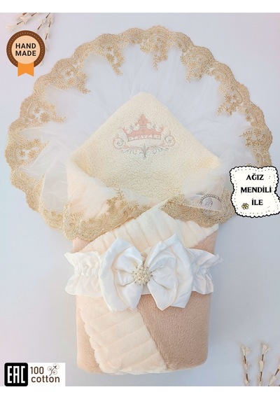 Kışlık Prizma Bebek Kundağı Unisex Bebek Dış Kundak Battaniyesi Hastane Çıkışı Kundak Battaniye Sütlü Kahve