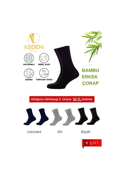 Asden Bambu Erkek Beyaz Soket Çorap 12'li Paket, Burun Dikişsiz, Yıkamalı 2 Lacivert 2 Gri 2 Siyah