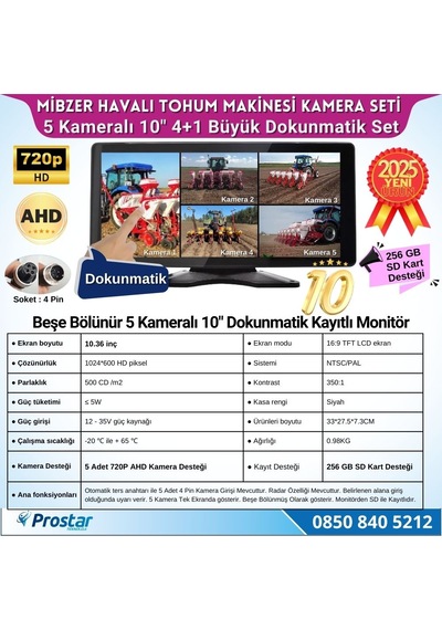 Mibzer İçin 4+1 Büyük Kameralı 10.36 İnç Dokunmatik Monitör Beşe Bölen Kayıtlı 256 Gb Sd Kart Destekli