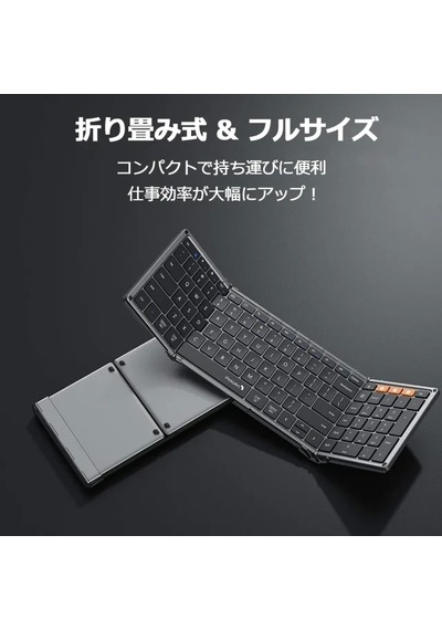 Protoarc Katlanabilir Bluetooth Klavye Black Gray Protoarc Katlanabilir Bluetooth Klavye Black Gray