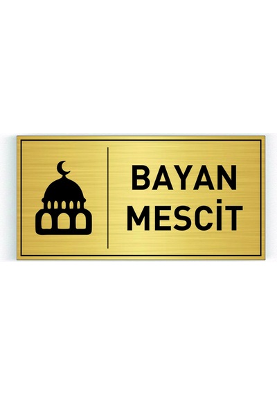 Mescit Yazılı Gold Metal Levha 20 X 10 Cm