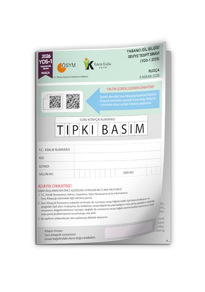 Yds Rusça 2026/1 Yabancı Dil Sınavı Ösym Tıpkı Basım Çıkmış Soru Deneme Kitapçığı E-yds Uygun