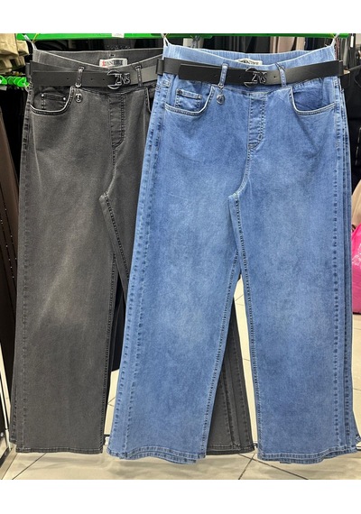 Zanessi Büyük Beden Denim Kemerli Yüksek Bel Bol Paça Kadın Pantolon Mavi