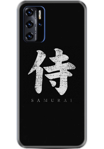 Reeder P13 Blue Max L 2021 Kılıf Boyun Askılı Samurai 1340