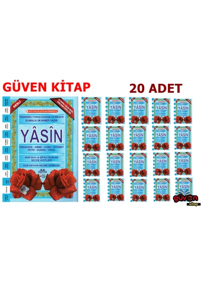 Haktan Yayınları Ortaboy 41 Yasin-i Şerif Mavi 20 Adet