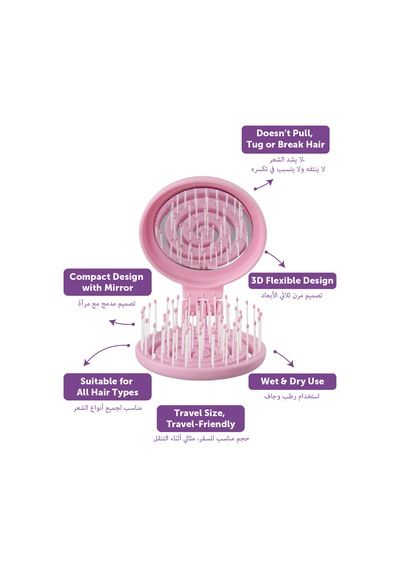 Beauty Makaron Saç Fırçası - 3d Esnek, Aynalı, Çanta Boy - Compact Detangler Lilapembe