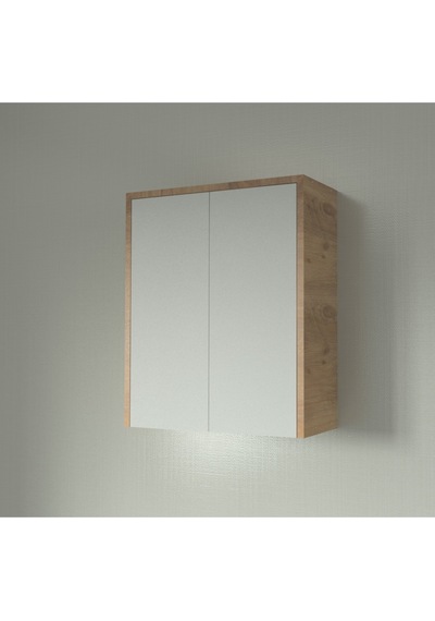 Mobilique Twin Çok Amaçlı Banyo Dolabı 600-00-102 Çok Renkli