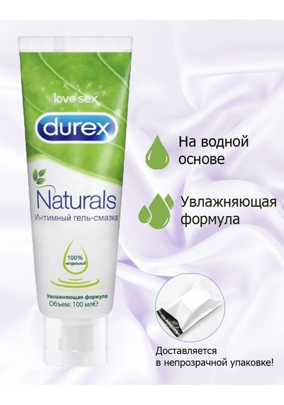 Naturals Intim Jel Kayganlaştırıcı, 100 Ml