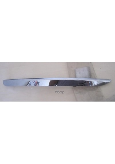 Kia Sportage Ön Tampon Bandı Nikelaj Sol 2011- Oem No: 865813u010