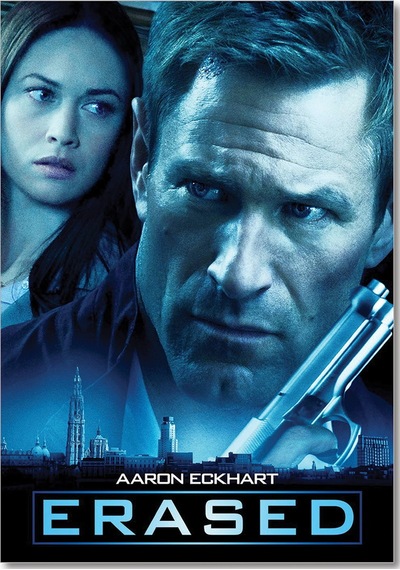 Cakasepetim Erased Film Poster Ahşap Mdf Tablo