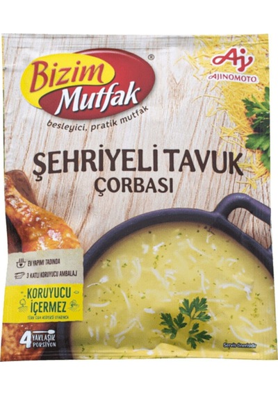 Hazır Şehriyeli Tavuk Çorbası