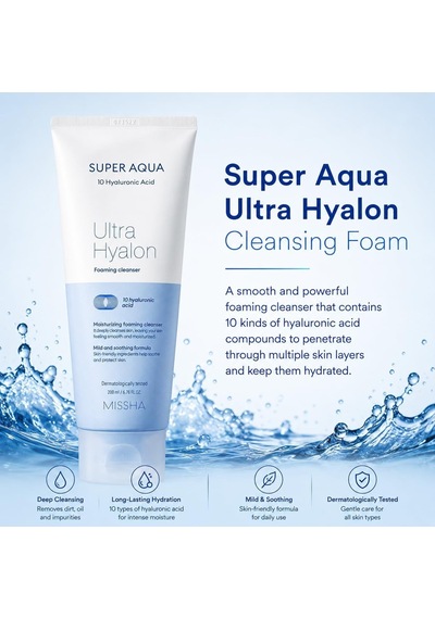 Tr 10 Çeşit Hyalüronik Asit İçeren Makyaj Temizleme Köpüğü200ml Super Aqua Ultra Hyalron Cleansing Foam
