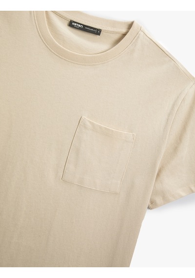 Koton Oversize Tişört Cep Detaylı Bisiklet Yaka Kısa Kollu Pamuklu Ekru 4sam10741hk Ekru Koton Oversize Tişört Cep Detaylı Bisiklet Yaka Kısa Kollu Pamuklu Ekru 4sam10741hk Ekru