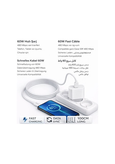 Schitec 60w Type-c To Type-c Data Ve Hızlı Şarj Kablosu Telefon, Tablet, Laptop Uyumlu Beyaz Sk006