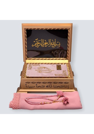 Gold Sandıklı Hafız Boy Kur'An-I Kerim Seti (Gül Kurusu)