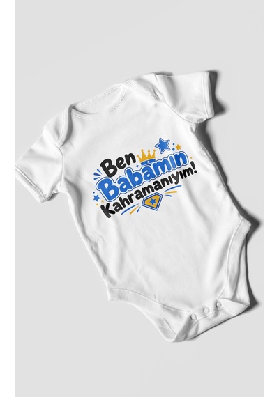 Morivokids Ben Babamın Kahramanıyım Kısa Kollu Bebek Body %100 Pamuk Beyaz