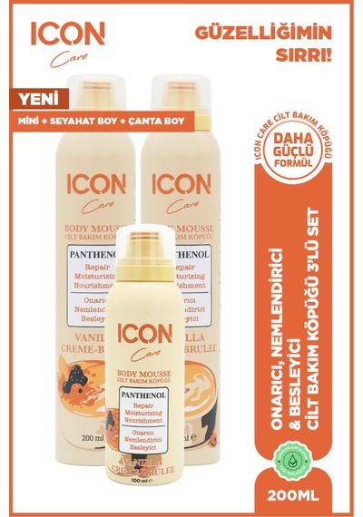 Cilt Bakım Köpüğü 2'li Vanılla Creme-brulee 200 Ml + 1'li Vanılla Creme-brulee 100 Ml