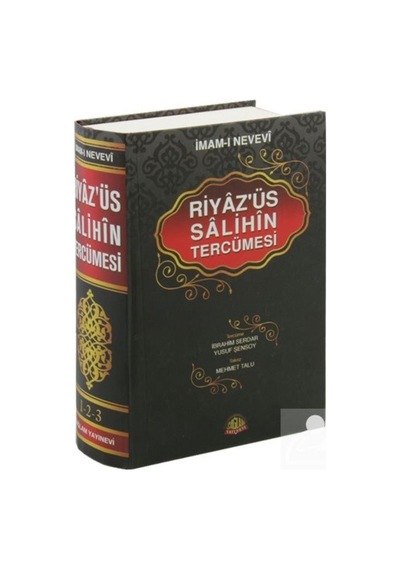 Riyaz'üs Salihin Tercümesi (Tek Cilt Büyük Boy-İthal Kağıt) / ... 9789759180508