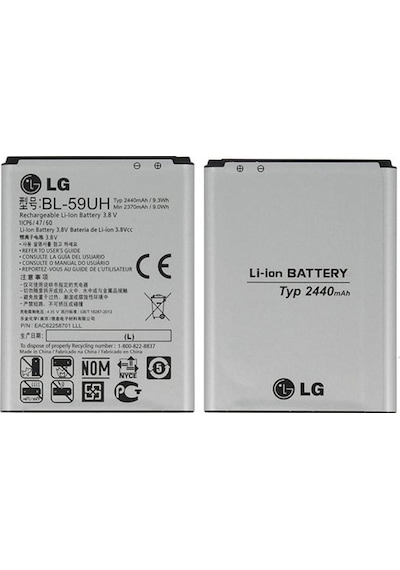 LG Uyumlu G2 Mini Batarya Pil - D610 - D620 - BL-59UH - 2370 mAh -  Kalite