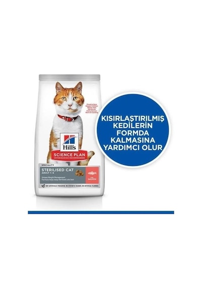 Hill's Science Plan Somonlu Kısırlaştırılmış Yetişkin Kedi Maması 13 KG + 2 KG Mama