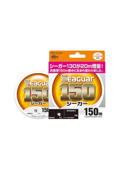 Seaguar 150 Metre %100 Fluorocarbon Misina 0.33mm