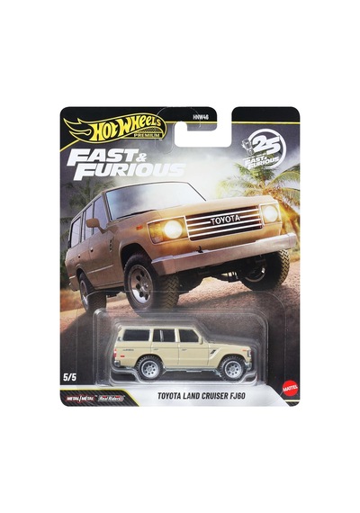 Premium Fast & Furious Toyota Land Cruiser Fj60, Die-cast Model, Jhw76 - Hnw46 1:64 Ölçek, Koleksiyon Arabası Diğer