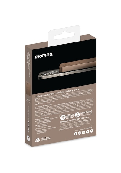 Momax IP117AL2 Q.Mag X1 10000 mAh Manyetik Kablosuz Powerbank Çöl Titanyumu