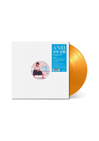 Anri Summer Candles Maxi