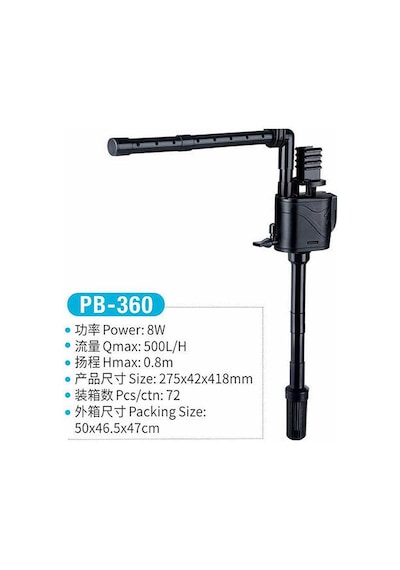 Jeneca Pb-360 Şelale Filtre Pompası