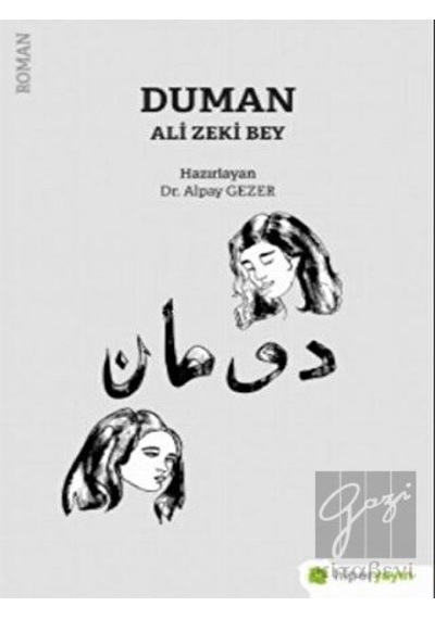 Duman Hiperlink Yayınları - Hiperlink Yayınları