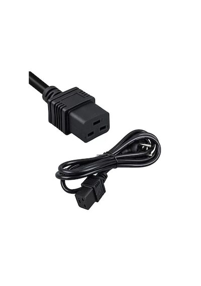 Pm-7702 C20 Dikdörtgen Erkek Girişli 1.8 Metre Ups Power Kablo