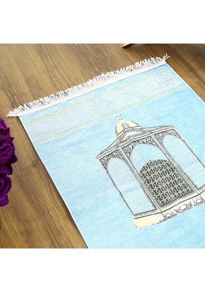 İsme Özel Makam-ı İbrahim Lüks Şönil Seccade Bebek Mavisi 70x126cm 240 Gr Çok Renkli