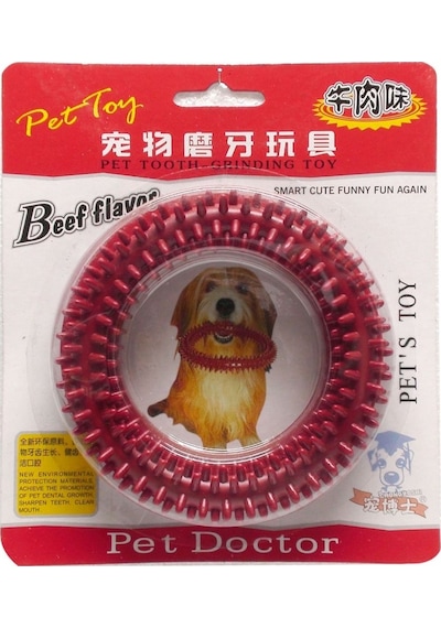 Pet Toy LT-007 11 CM Kokulu Halka Köpek Oyuncağı Çok Renkli
