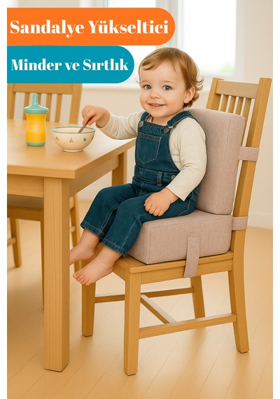 Dizanor Bebek Ve Çocuk Sandalye Yükseltici Minder Sırtlık Seti 34x34 Cm Bej
