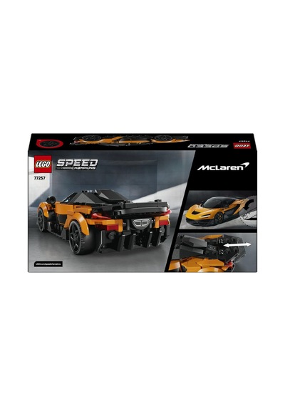 Speed Champions Mclaren W1 Gerçek Süper Araba 77257