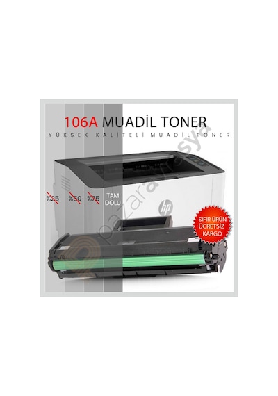 Hp 106A W1106A Uyumlu Toner Çipli /107A/107W / Mfp 135W