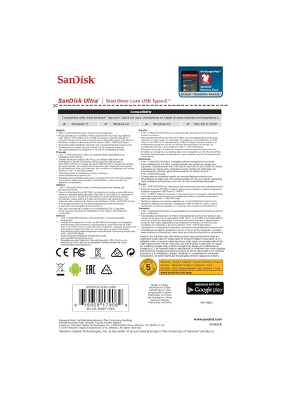 Sandisk Ultra Dual Drive Luxe Usb Type-c Sürücü Akıllı Telefon Be