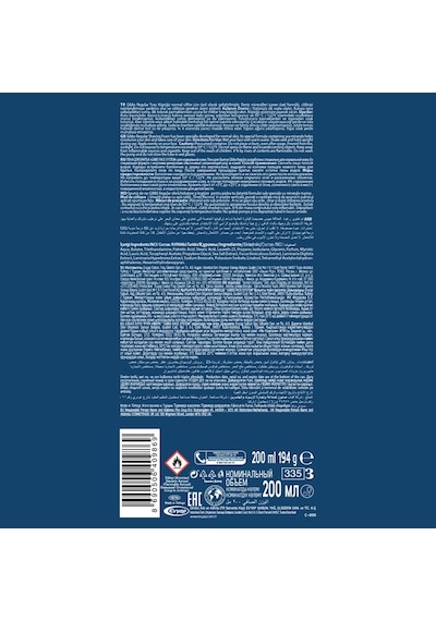 Gibbs Regular Tıraş Köpüğü 4 x 200 ML
