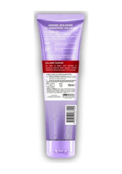 Revitalift Filler Nem İle Dolgunlaştıran 2li Cilt Bakım Seti - Temizleme Jeli 150 Ml & Tonik 200 Ml pktrvtlft2lcltbkmst-8945