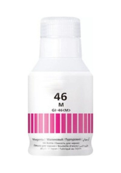 Canon Maxify Gı-46 Gx6040 Kırmızı İthal Uyumlu Pigmentli Mürekkep Siyah 135 Ml