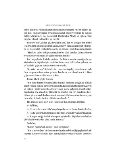 Hadis Deryasından Bir Katre- Mercan Kitap