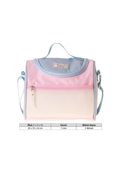 Calacilo Kız Çocuk Cloudy Pembe Mavi Renkli Isı Yalıtımlı Okul Beslenme Çantası Pembe - Mavi - C4087