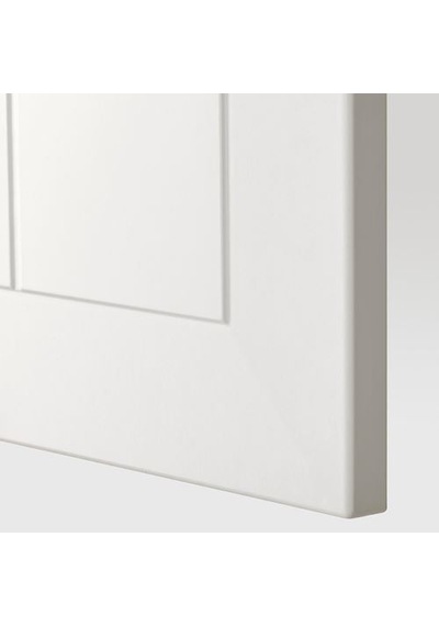 Ikea Stensund Kapak, Beyaz, 60x60 Cm