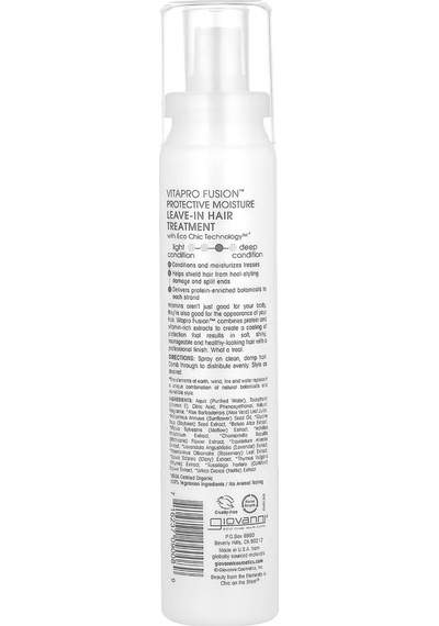 Giovanni Vitapro Fusion Koruyucu Nemlendirici Durulanmayan Saç Bakımı 150 ML
